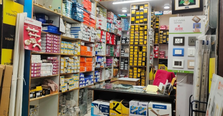 Electrical Shop Business Ideas Tamil