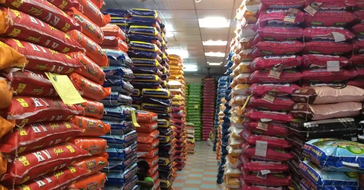 Rice Shop Business Ideas Tamil