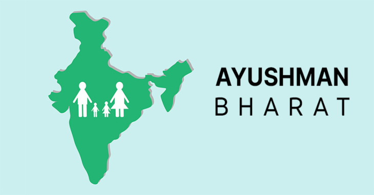 Ayushman Bharat Scheme Tamil