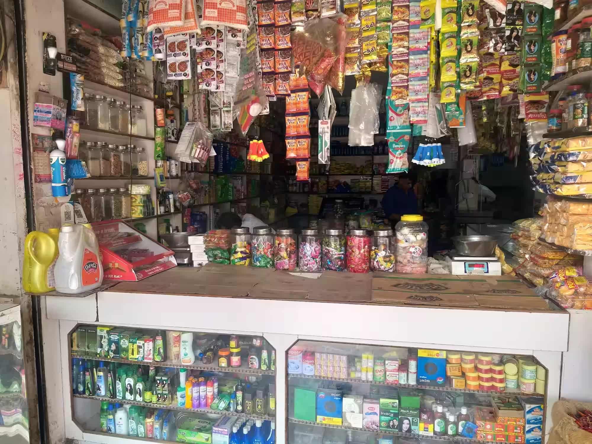 Petty Business Ideas | Pettikadai Business in Tamil