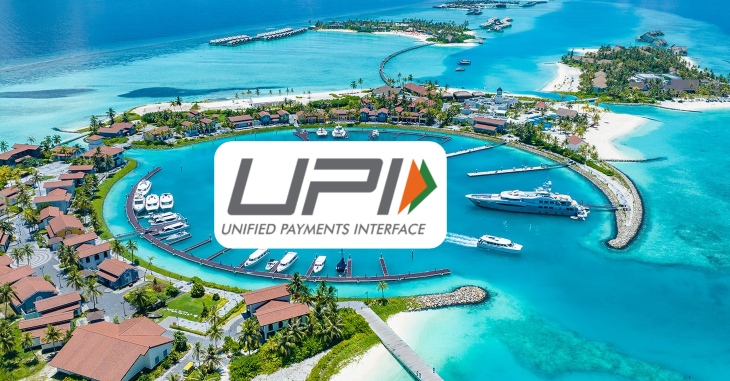India To Launch UPI In Maldives