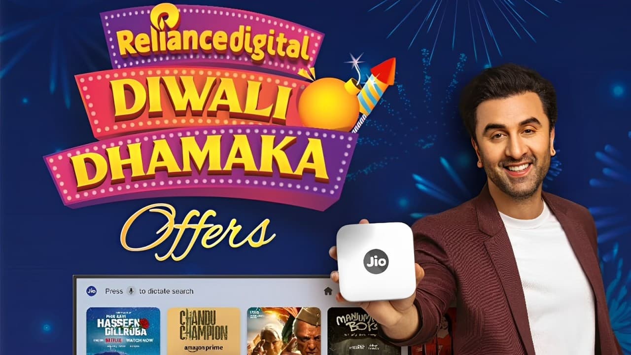  Jio Diwali Offer | Jio Recharge Offers​