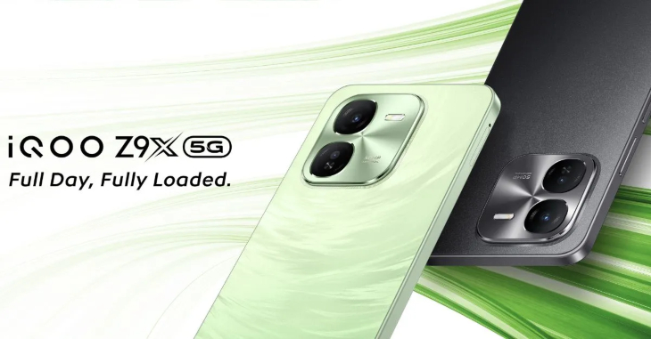 iQOO Z9x 5G Mass Specification Small Rate With Instant Cash Back