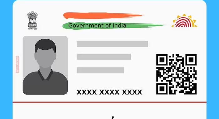 Process And Step For Update Aadhar Card
