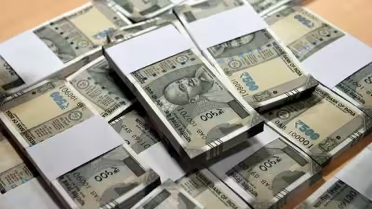 Government Business Loan Scheme | Central Government Business Loan