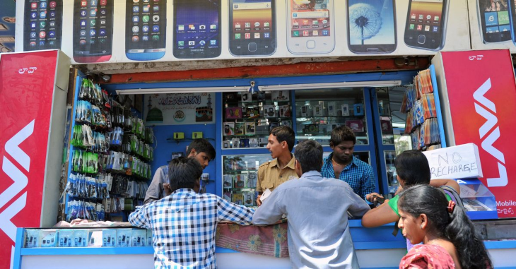 Mobile Shop Business​ | Own Business in Tamil​