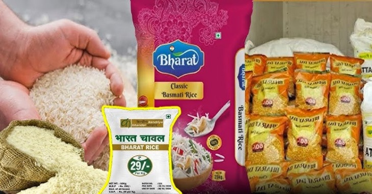 Bharat Brand Rice And Wheat For Just 30 RS