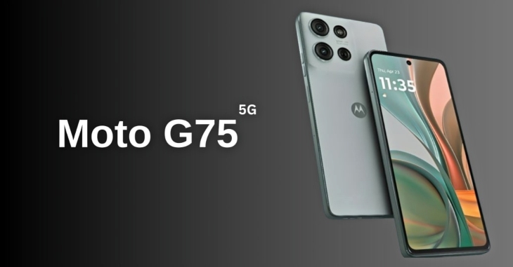 Moto G75 Specifications
