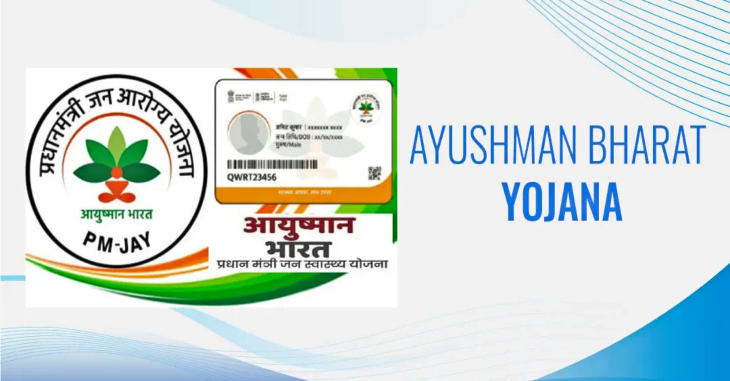 Ayushman Bharat For Age 70 And Above