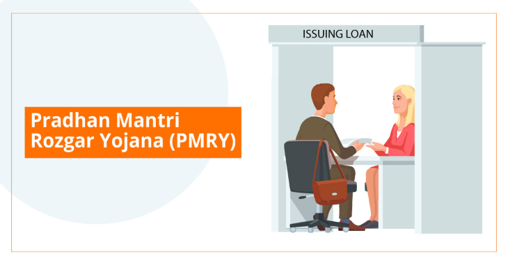 Pradhan Mantri Rozgar Yojana Details In Tamil