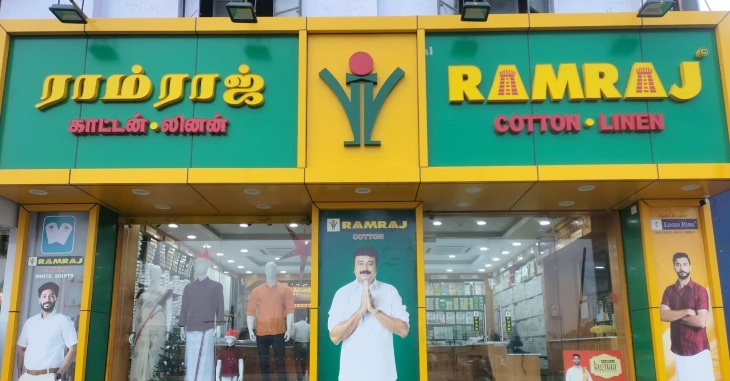 Ramraj Cotton Success Story | Business Success Stories in Tamil