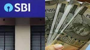 SBI Bank Home Loan Interest | SBI Housing Loan EMI Per Lakh