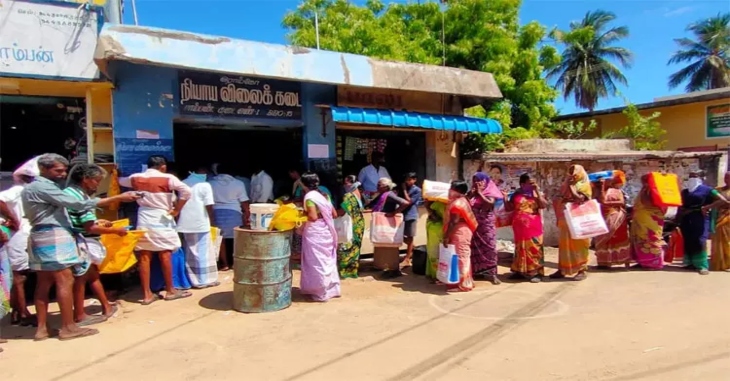 Bank Account Opening Via TN Ration Shops