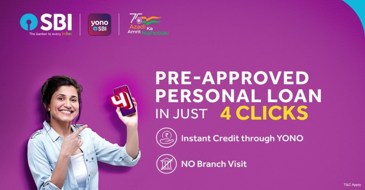 SBI YONO Instant Loan In Just 2 Mints