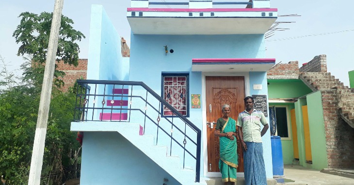 Tamil Nadu Free House Scheme