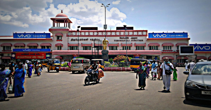 Refusal To Accept Money At Tirunelveli Railway Station