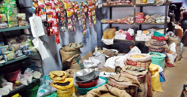 Maligai Kadai Business Ideas Tamil