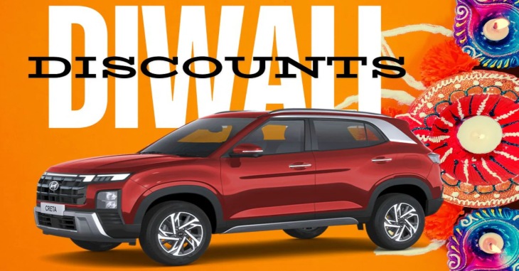 Hyundai Cars Diwali Offers