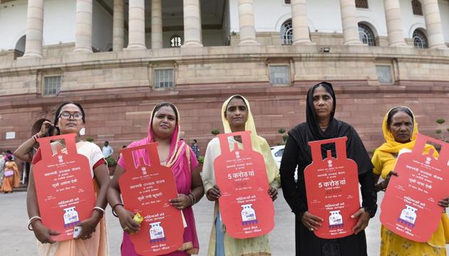Free Gas Cylinder Scheme | Free Cylinder Scheme