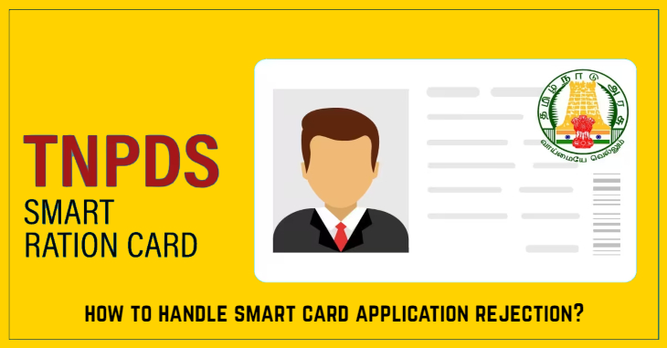 Ration Card Rejection Handling