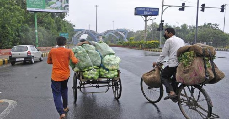 Business With Just 500 RS