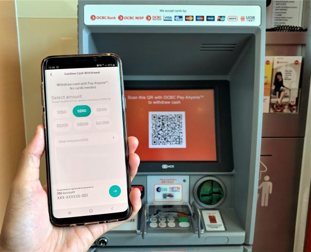 Withdraw Money Without ATM Card |  How To Withdraw Money From ATM Without Card