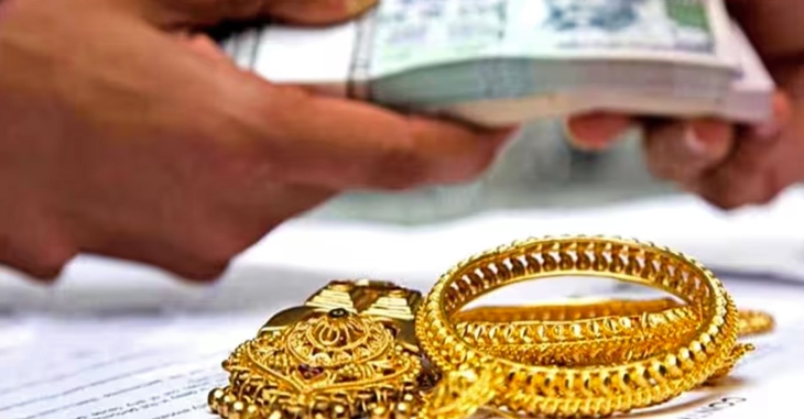 Gold Loan May Soon Equated By EMI
