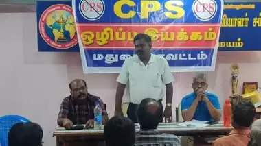 Old Pension News Today | Tamil Nadu Pensioners Latest News
