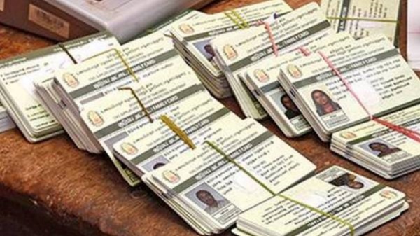 New Ration Card Apply Online Tamil Nadu | New Ration Card Apply Documents