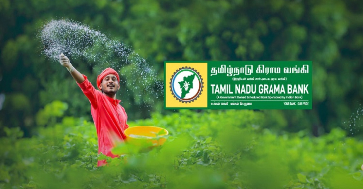 Tamil Nadu Grama Bank FD Schemes