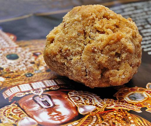 Tirupati Devasthanam Latest News | Tirumala Tirupati Devasthanam News