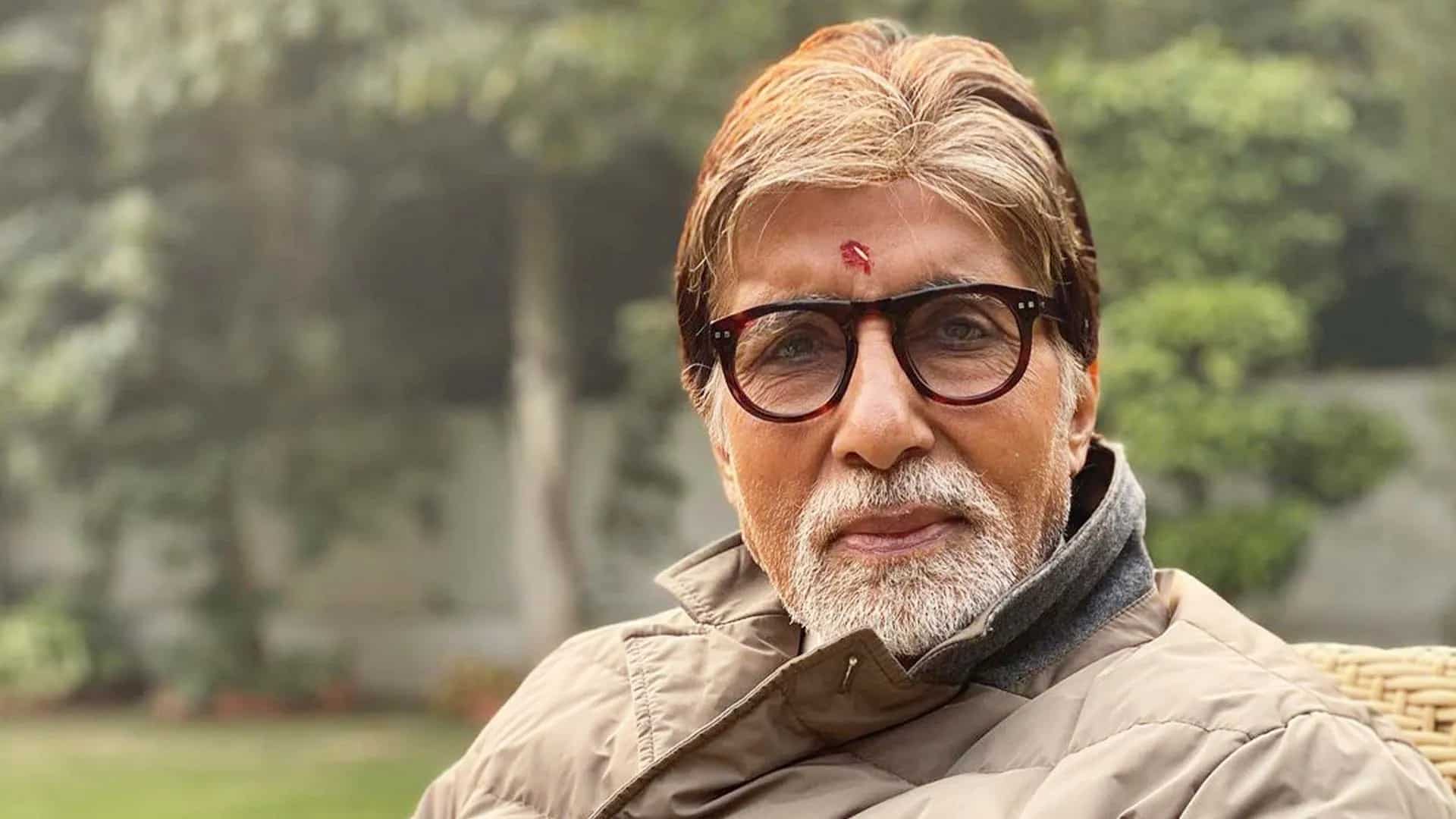 Amitabh Bachchan Stocks | Amitabh Bachchan News