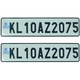 How To Get VIP Number For Car | How To Get VIP Number In Online 