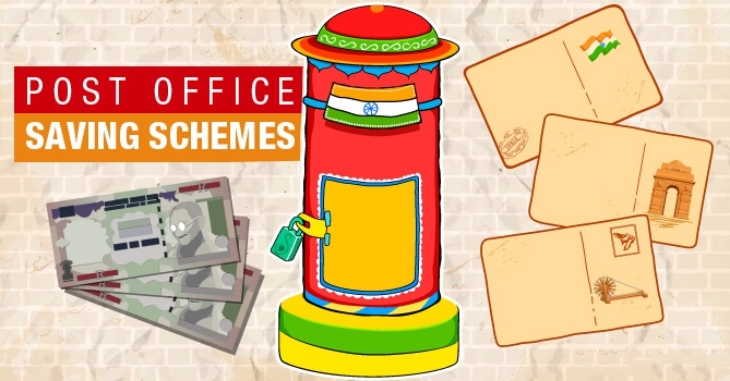 Pon Magan Saving Scheme Details Tamil
