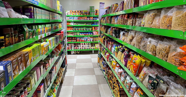 Super Market Business | Own Business in Tamil​