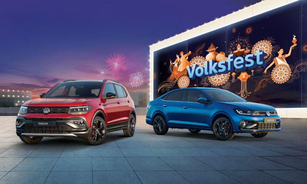 Volkswagen New Car in India | ​Business News In Tamil