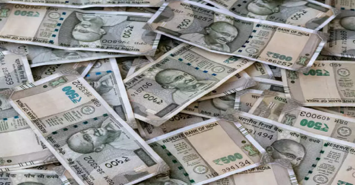 RBI Money And Government | RBI Latest News