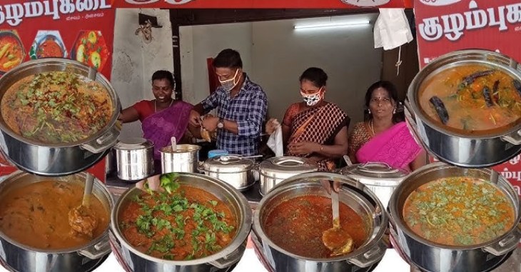Kuzhambu Kadai Business Ideas Tamil