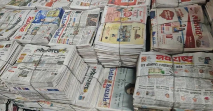 Paper Kattu Business Ideas Tamil