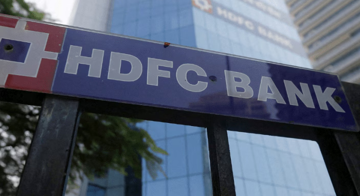 HDFC Bank Share Price Details