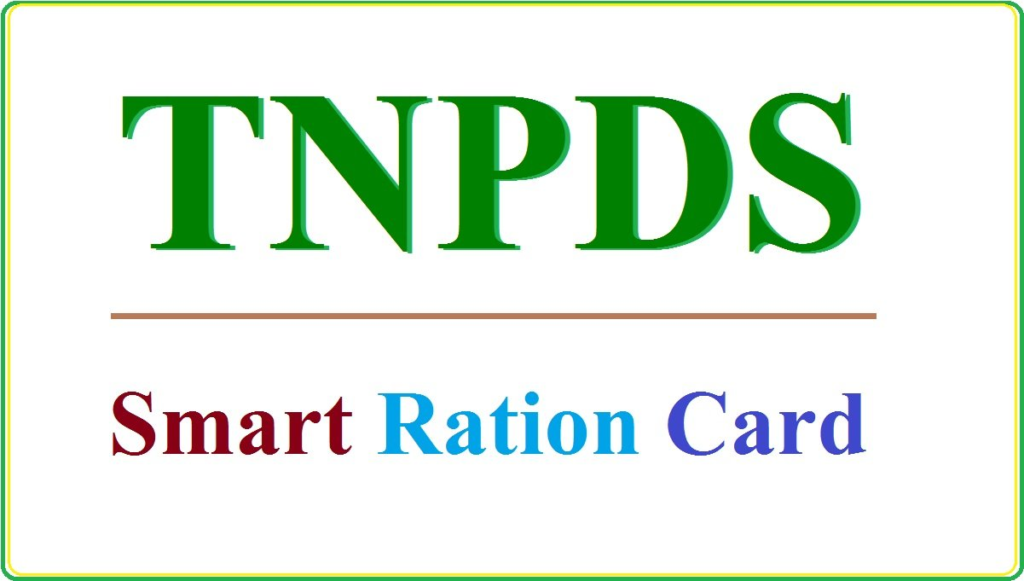  Ration Card Update Tamil Nadu | New Ration Card Apply Online Tamil