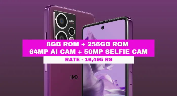 Latest Mobile Under RS 20000